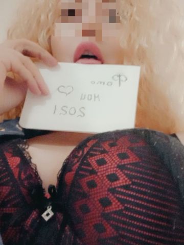 Нелли